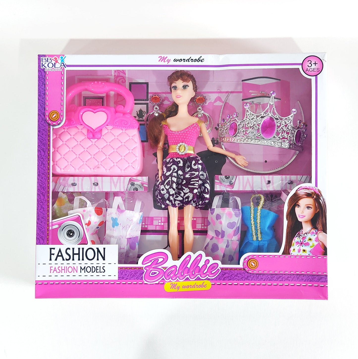 Fashion doll 12 piece set