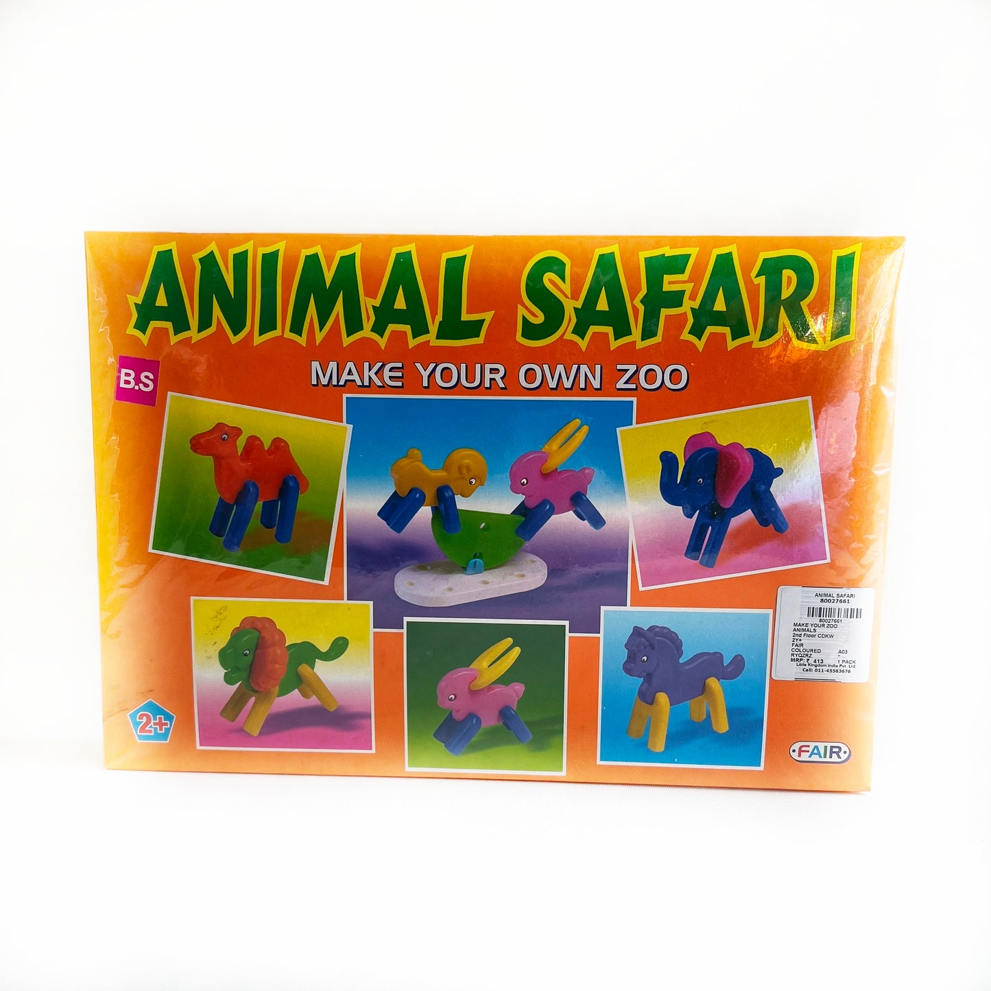 ANIMAL SAFARI