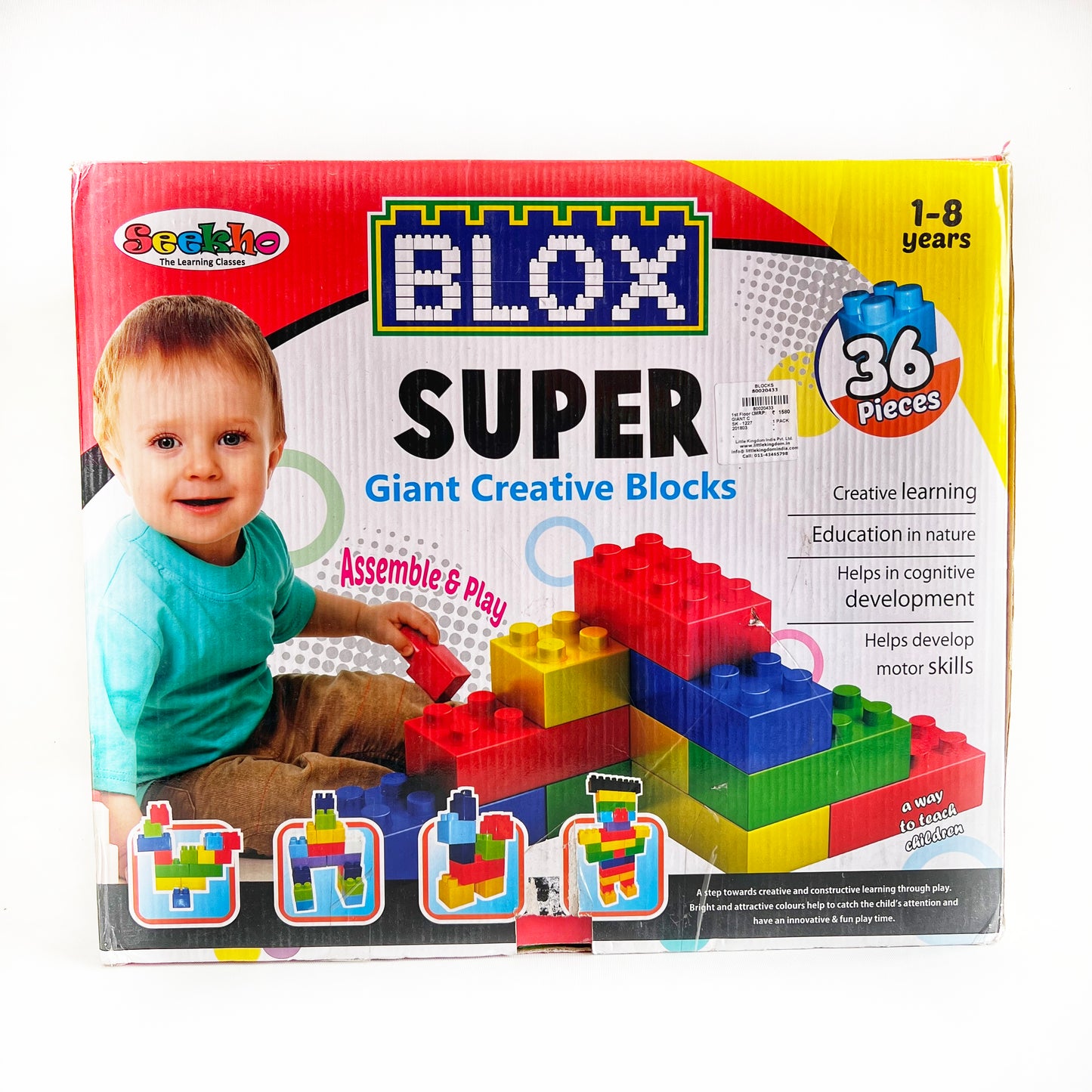 SUPER GIANT CREATIVE BLOCKS