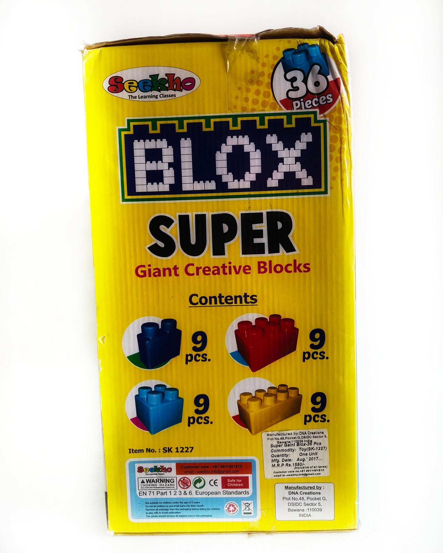 SUPER GIANT CREATIVE BLOCKS