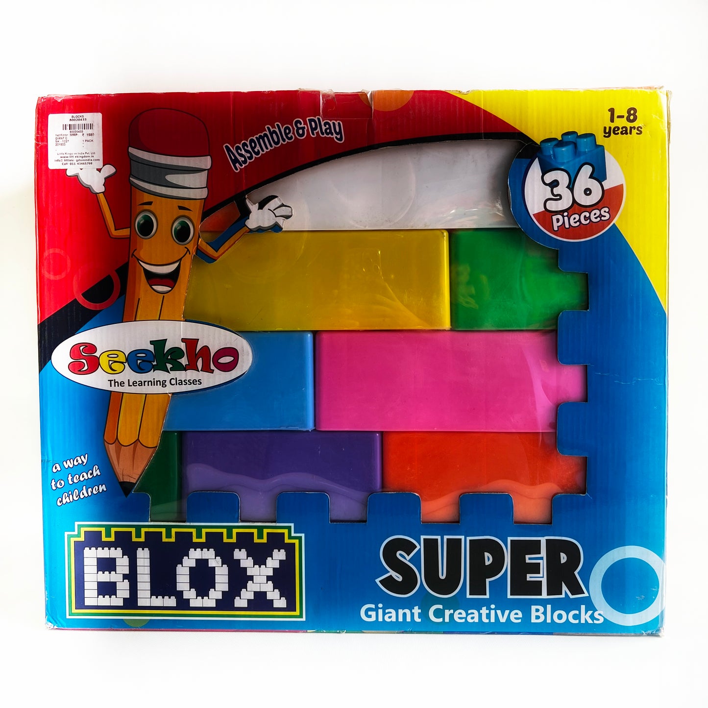 SUPER GIANT CREATIVE BLOCKS