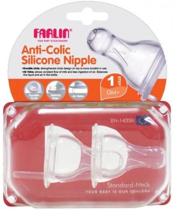 TEAT (FARLIN Anti-Colic 0M+) (2PCS)