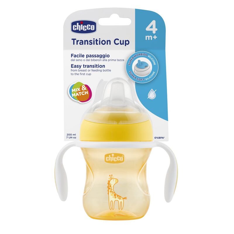 Training Cup (200ml) (4m+)